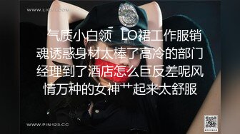 新片速递酒店偷拍??老哥周六加班后和单位少妇情人开房连干了几次