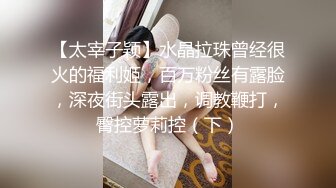 商场女厕全景偷拍时尚靓妹魔鬼身材无毛白虎肥鲍鱼