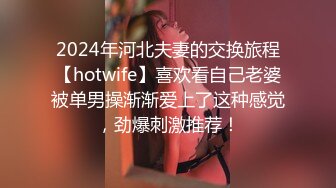 -开叉套装包臀裙极品大美女3500元约到酒店操逼,魔鬼身材,翘臀大奶,不停抽插