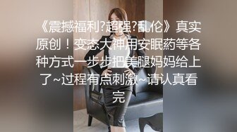 XK-8112-回家的诱惑EP7-兄弟感情好.女人一起搞