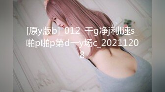 【新片速遞】 骚逼老婆❤️出去广东工作几个月回来，口活不知道哪里学的这么6~怀疑她瞒着我去会所上班❤️告诉我说去厂里打螺丝！！