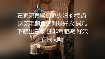 射了钢牙妹一嘴 露脸   (翻墙)