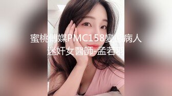 高挑性感优雅女神【胡桃】受不了了呜呜，后入顶到花心，感觉是下一秒就要坏掉的小狗，排卵期到了，性欲拉满 (1)