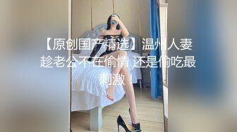  2023-03-28 RAS-225女優酒精路跑酒後失控激戰工作人員