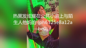 STP33189 外围女探花潇洒哥酒店3000块约炮❤️模特身材极品大奶子外围女后入体验简直不要太爽