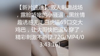 高颜值够骚TS艳后 性感身材大鸡巴喂贱奴吃，妈妈的鸡巴够大吗好吃吗，啊啊贱狗，妈妈全力操你 啊喷！