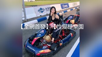 超火爆極品美少女『HongKongDoll』大尺度私拍流出-激情純愛 無套頂操內射粉穴 高清1080P原版