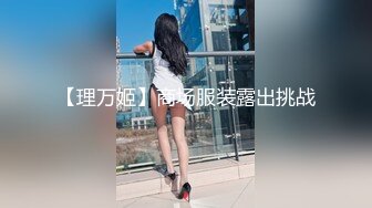 《震撼✅网红私拍㊙️泄密》群狼求档Onlyfans百万粉丝可盐可甜撸铁健身教练Yum露脸私拍第三弹啪啪紫薇非常反差 (1)