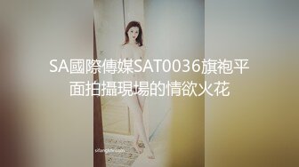 威信骚女诱惑3