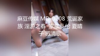 喜欢玩换妻的性瘾情侣-美乳大白臀00后淫娃Babesafreak资源合集【25V】  (14)