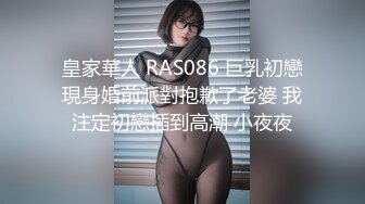 18岁刚结婚的小妹妹