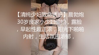 双飞姐妹花 被大鸡吧轮流操逼 深喉插嘴 骚逼操喷了 深喉憋气插吐了 太刺激了