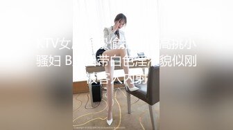 【超人气❤️美少女】欲梦✨ 十一月线下约炮第三弹 旗袍女王调教男粉丝 足交挑逗蹂躏肉棒 淫尻嫩穴全自动榨精