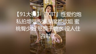 棕发素人小女友的多汁小穴被疯狂啪啪-射满身 ——diana Daniels