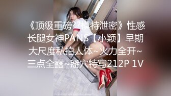 【新片速遞】   漂亮大奶美眉 肤白貌美班里最漂亮的女生穿便服显得成熟 粉穴被抠的淫水狂喷 小脸潮红 中出 内射 灌满骚穴 