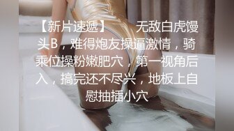 欲遮还羞 身材极品啊蜜尻嗨丝女神脸红dearie您的丝袜小母狗12月集合