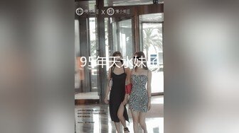 【酒店偷拍】女技师酒店开房接活，一晚上来了5个客人，快餐式直接开操，貌似挺受欢迎