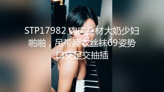 绝世淫娃 【奈斯】超级美胸波霸如球 合集【71v】 (8)