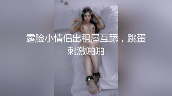 蜜桃传媒PMC066风骚女秘书为求上位无套睡了老板-林沁儿