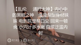 女友给我展示她美妙的身材