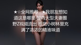 露脸对话朴实无华博士后女友完结篇，清晰对白