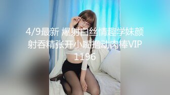 170CM气质高端外围美女修长美腿坐身上各种摸,舔屌口交服务周到,后入猛操忍不住浪叫