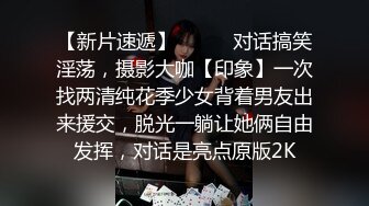 SP站~高颜值欧美女郎【NoraRyan】颜值极高~甜美笑容~融化我的心【34V】 (1)