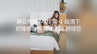 云盘高质露脸泄密！音乐学院高颜值素质美女【琳儿】被富二代征服拿捏，各种露脸啪啪调教，甘愿做小母狗听话的很