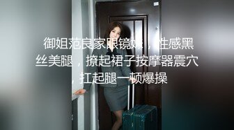 白虎妹子自慰口交 按摩器震动逼逼洗澡口交最后射在嘴里