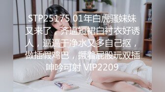 性感大长腿美女模特和摄影师男友酒店啪啪