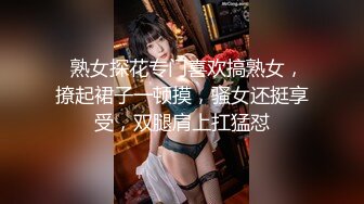 P站国产痴女 小巫女xiaowunv 情趣制服自慰高潮喷水资源视频福利合集[33V] (10)