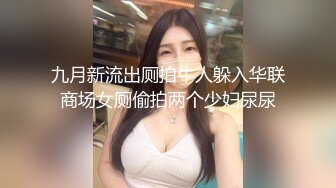 【网曝热门事件❤️明星泄密】岛国偶像团体KRD8小田菜被前男友流出 各种姿势操个遍 高端泄密 高清1080P版