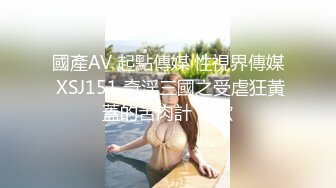 纯欲小小白 (2)