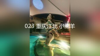 星空传媒XK8108回家的诱惑EP3大嫂造娃进行时