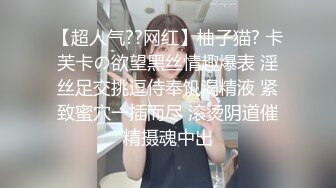  新流出酒店偷拍 学生情侣放假幽会共度快乐性爱时光一边看剧一边做爱