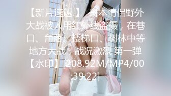 91Fans QDOG001 粉色佳人的極品美穴 粉色情人