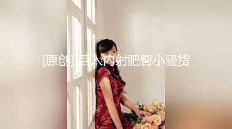 【新速片遞】 【清纯女神❤️重磅】秀人网超清纯新人嫩模『谢小蒽』首发作品超大尺度 电动鸡巴真实进入玩穴 完美露鲍 高清1080P版 