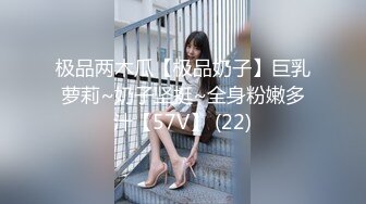 麻豆传媒 MDAG-0007《球迷美少女》击出满贯的肉棒全垒打