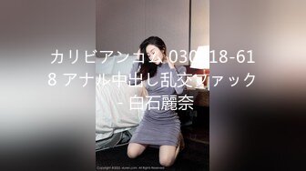 【新速片遞】⚡⚡一镜到底真实偸拍温泉洗浴女士区内部春色，环肥燕瘦各种身材，眼镜妹有点多，嫩妹阴毛稀疏奶头粉嫩粉嫩的真好看