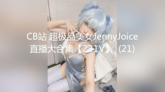 顶级绿帽❤️长腿翘臀骚妇刷锅第一人【家有娇妻】订阅私拍，户外露出约单男3P4P道具双通，场面炸裂相当开放