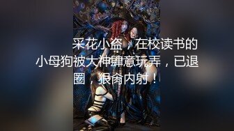 【探花达人】小伙跟外围女打得火热，再约到酒店开房啪啪，美乳白皙肌肤尤物干起来真爽