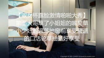 【B哥探花秀】大胸，黑丝，长腿人妻，B哥最爱撕丝袜，沙发近景全套服务水漫金山淫叫连连，高清源码录制