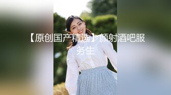 漂亮美眉吃鸡舔菊花