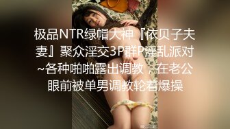 白嫩高颜值小姐姐 全裸 特写BB 道具插B自慰大秀