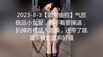 00后嫩模ijoycebabe（黄黄）大尺度私拍流出 