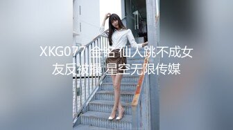 某办公楼厕所门板下看两个嫩妹终于拍到了脸