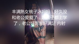 极品御姐【樱桃有点盐】，和第三者男人搞婚外情，小骚逼的嘴拿来操 口活很好，自慰一番等炮友来操爽爽！