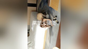 女网红被猥琐油腻大胖子操