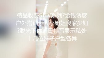  19牛仔短裤贫乳新人美女和炮友两场啪啪，特写深喉口交掰穴舔逼，干起来特别爽拨开裤子插入