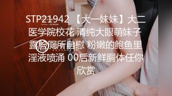 公共浴室小单间偷拍一对情侣❤️在里面抠B吃鲍鱼啪啪啪